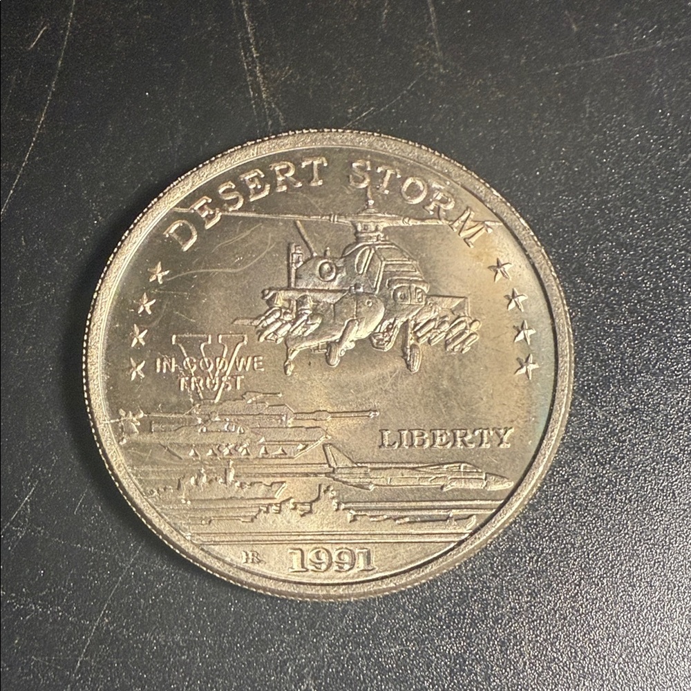 1991 operation desert storm coin